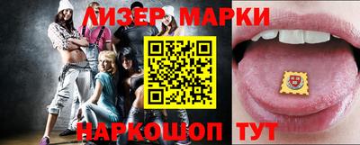 ALPHA-PVP Азнакаево