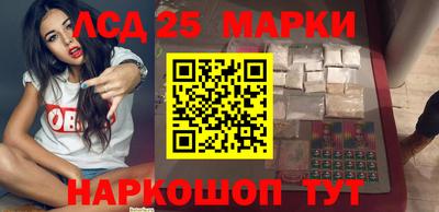 ALPHA-PVP Азнакаево