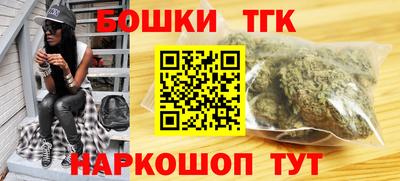 COCAINE Абакан