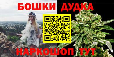 ALPHA-PVP Азнакаево