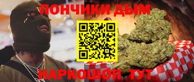 ALPHA-PVP Азнакаево