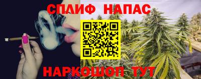 COCAINE Абакан