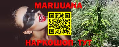 COCAINE Абакан