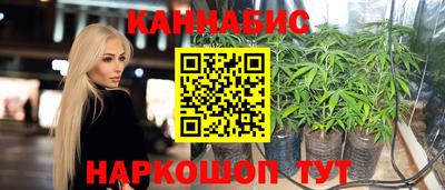 COCAINE Абакан