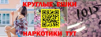 COCAINE Абакан