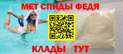 COCAINE Абакан