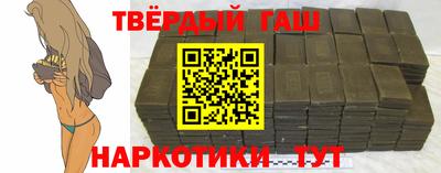 COCAINE Абакан