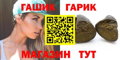 ALPHA-PVP Азнакаево