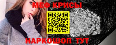 ALPHA-PVP Азнакаево