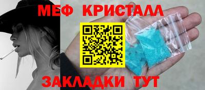 ALPHA-PVP Азнакаево